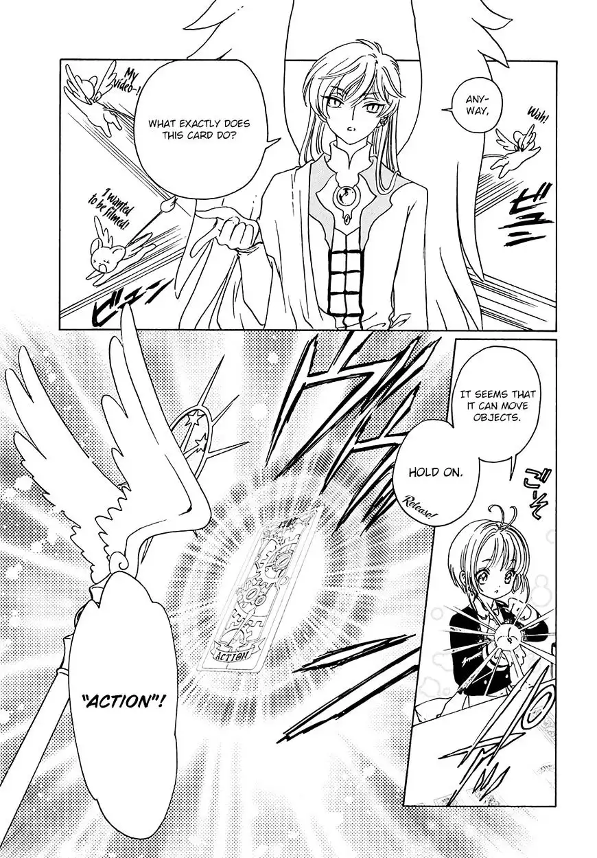 Cardcaptor Sakura - Clear Card Arc Chapter 8 24